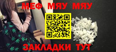 Альфа ПВП Среднеуральск