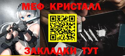 Альфа ПВП Среднеуральск