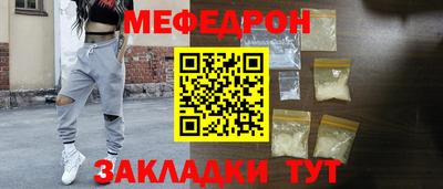 марихуана Ставрополь