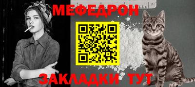 марихуана Ставрополь