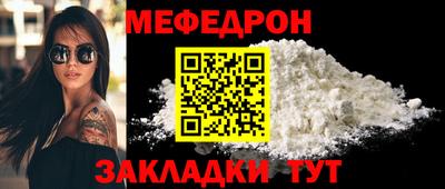 Альфа ПВП Среднеуральск