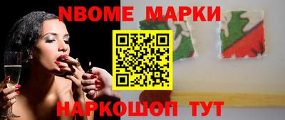 Альфа ПВП Среднеуральск