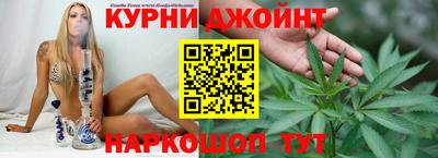 первитин Старая Купавна