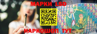 первитин Старая Купавна