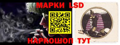 первитин Старая Купавна