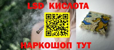 Альфа ПВП Среднеуральск