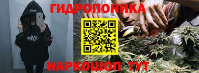первитин Старая Купавна