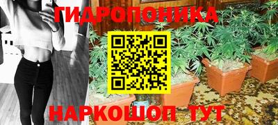 ALPHA-PVP Тара