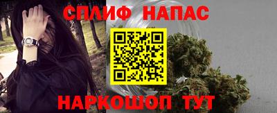 ALPHA-PVP Тара