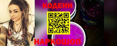 марихуана Ставрополь