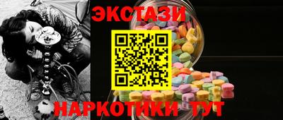 Альфа ПВП Среднеуральск