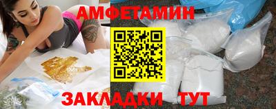 Альфа ПВП Среднеуральск