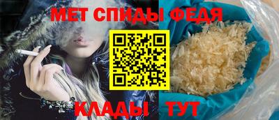 Альфа ПВП Среднеуральск