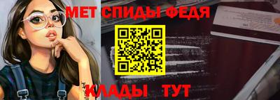 Альфа ПВП Среднеуральск