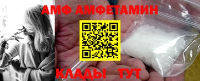 марихуана Ставрополь