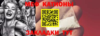 марихуана Ставрополь