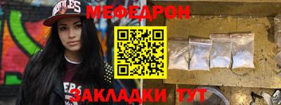 марихуана Ставрополь