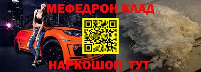 Альфа ПВП Среднеуральск