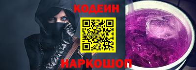 марихуана Ставрополь